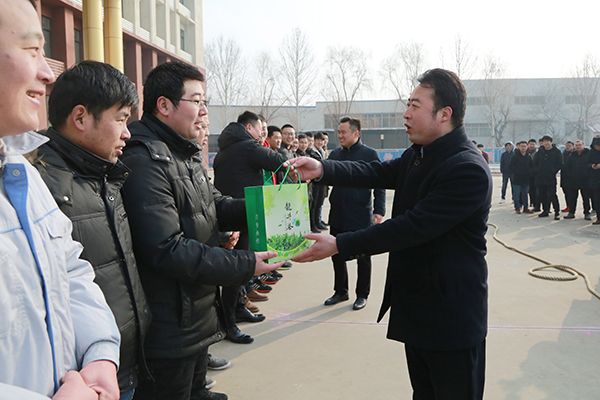 China Coal Group Held A Grand Opening Ceremony For The 2019 New Year 
