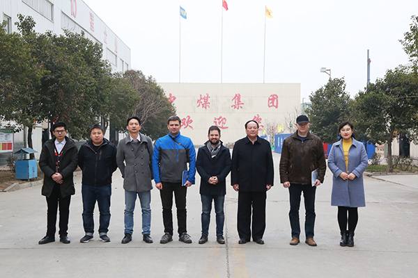 Warmly Welcome Czech Merchants To Visit China Coal Group To Inspect Procurement Equipment Warmly Welcome Czech Merchants To Visit China Coal Group To Inspect Procurement Equipment