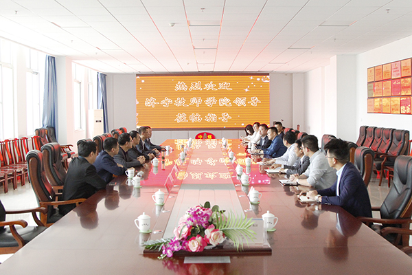 Warmly Welcome The Leaders Of Jining Technology College To Visit The China Coal Group Warmly Welcome The Leaders Of Jining Technology College To Visit The China Coal Group