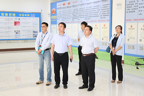 Warmly Welcome High-Tech Zone Science And Technology Innovation Bureau Leaders To Visit The China Coal Group Warmly Welcome High-Tech Zone Science And Technology Innovation Bureau Leaders To Visit The China Coal Group