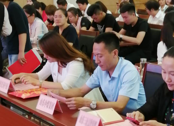 China Coal Group Actively Participated In The Rescue Activities Of “Caring For Distressed Children & Lightening The Future” In Jining City