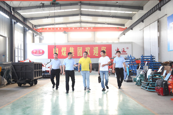 Warmly Welcome The Leaders Of Beijing Helishi Intelligent Technology Co., Ltd. To Visit China Coal Group For Cooperation
