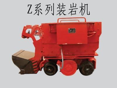 Six Ways To Improve The Productivity Of Rock Mucking Loading Machine