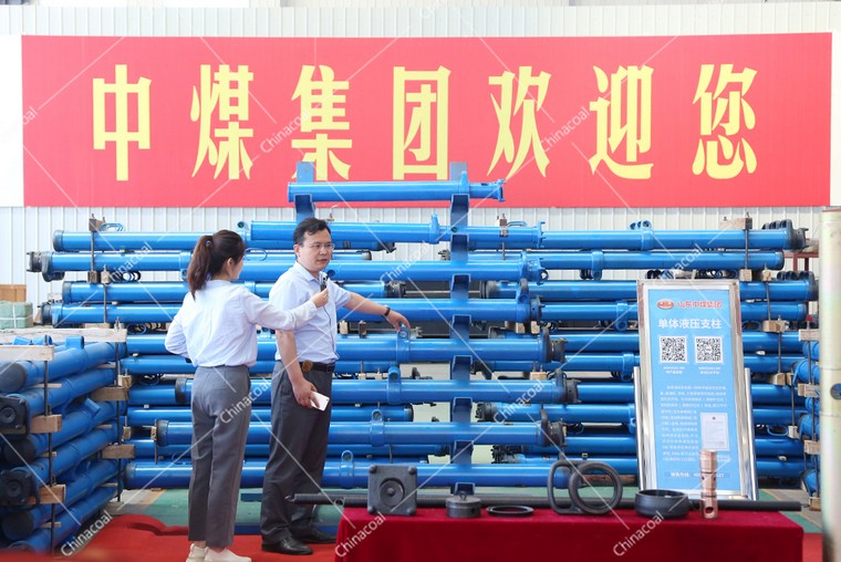 Warm Congratulations To China Coal Group'S Hydraulic Prop Live Broadcast (China Coal 5G Lab) Won The First Battle