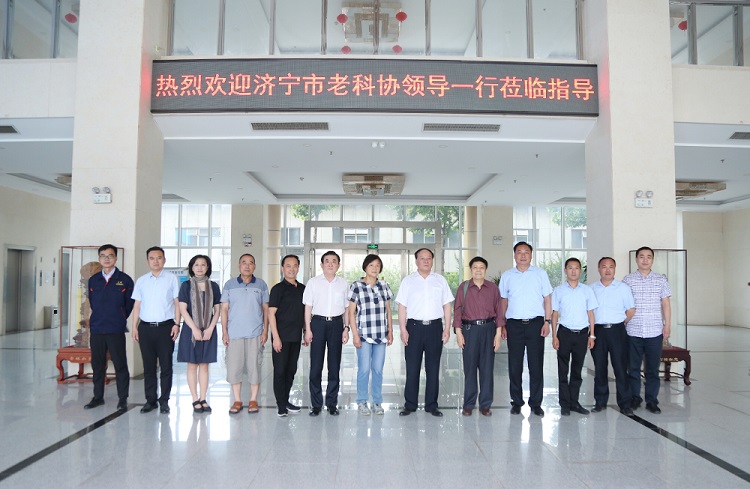 Warmly Welcome The Leaders Of Jining Old Association Of Science And Technology To Visit China Coal Group Warmly Welcome The Leaders Of Jining Old Association Of Science And Technology To Visit China Coal Group