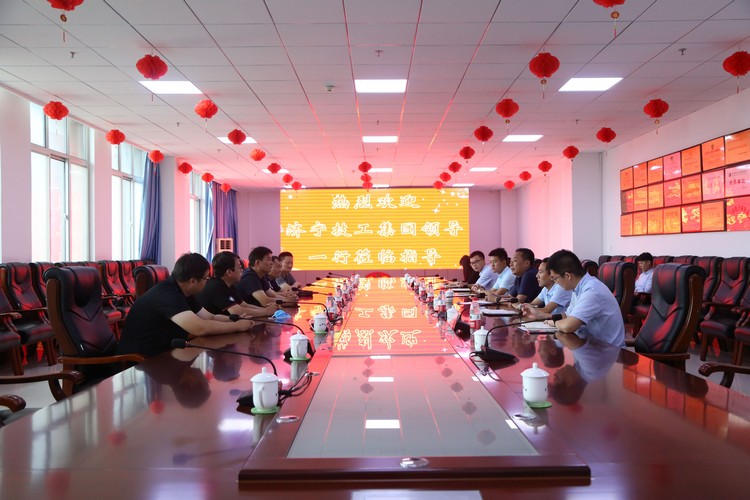 Warm Welcome Jining City Technical Education Group Leaders Visit China Coal Group Inspection Cooperation Warm Welcome Jining City Technical Education Group Leaders Visit China Coal Group Inspection Cooperation