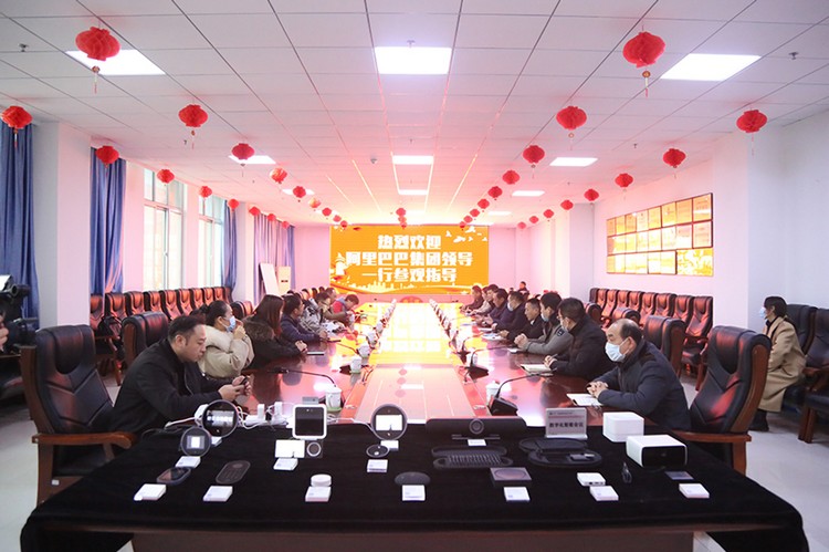 Warmly Welcome The Leaders Of Alibaba Group To Visit China Coal Group For Inspection And Cooperation Warmly Welcome The Leaders Of Alibaba Group To Visit China Coal Group For Inspection And Cooperation
