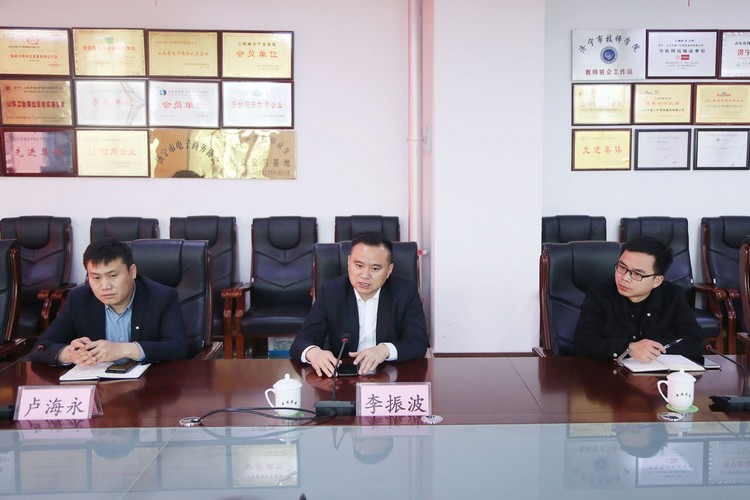 Warmly Welcome The Leaders Of China Mobile Communications Group Shandong Co., Ltd. To Visit China Coal Group To Discuss Cooperation