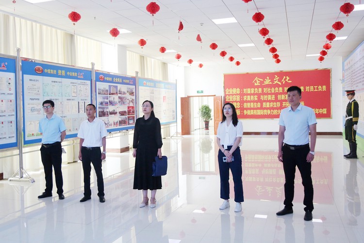Warmly Welcome The Leaders Of Jining Municipal Bureau Of Commerce To Visit China Coal Group Warmly Welcome The Leaders Of Jining Municipal Bureau Of Commerce To Visit China Coal Group