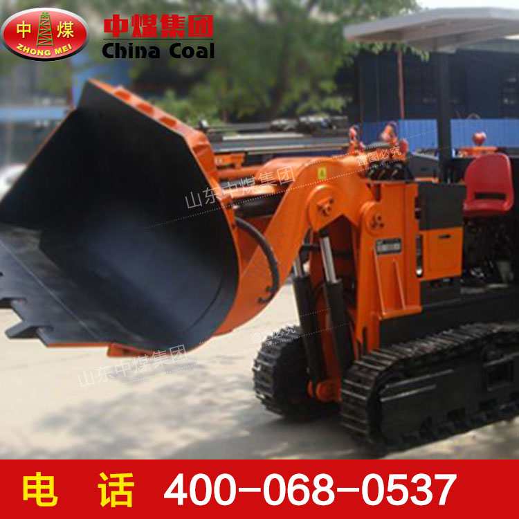 How To Improve The Working Efficiency Of Tunnel Mucking Machine With Breaker How To Improve The Working Efficiency Of Tunnel Mucking Machine With Breaker