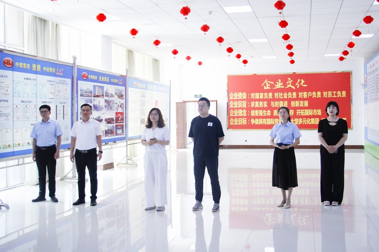 American Guests Invited To Visit China Coal Group American Guests Invited To Visit China Coal Group