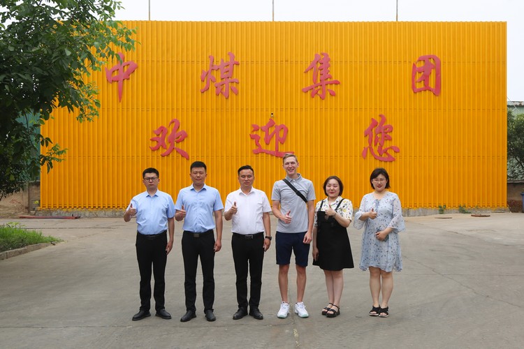 China Coal Group Once Again Welcome The Russian Customer Inspection Procurement China Coal Group Once Again Welcome The Russian Customer Inspection Procurement