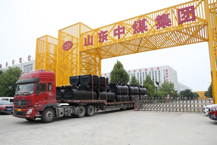 China Coal Group Sent Fixed Mine Car To Henan China Coal Group Sent Fixed Mine Car To Henan