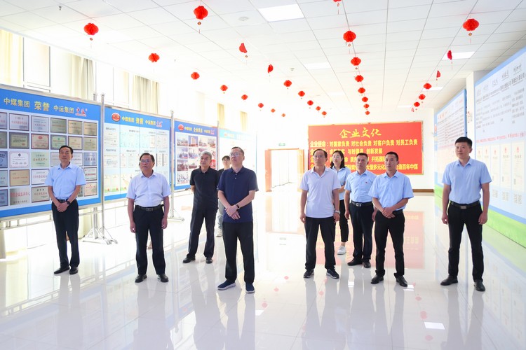 Shandong National Defense Mechanical And Electronic Trade Union Visited China Coal Group Shandong National Defense Mechanical And Electronic Trade Union Visited China Coal Group