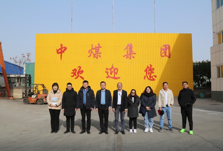 China Coal Group With Philippine Customers Signs Long-Term Purchase Agreement for Mining Equipment China Coal Group With Philippine Customers Signs Long-Term Purchase Agreement for Mining Equipment