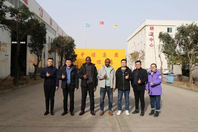 Traveling Far Striving For Quality! Senegalese Businessmen Visit China Coal Group To Purchase Construction Machinery Traveling Far Striving For Quality! Senegalese Businessmen Visit China Coal Group To Purchase Construction Machinery