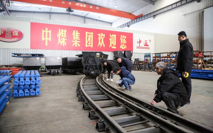 National Safety Standard Inspection Center Experts Visit China Coal Group On-Site Product Inspection Passed Successfully National Safety Standard Inspection Center Experts Visit China Coal Group On-Site Product Inspection Passed Successfully