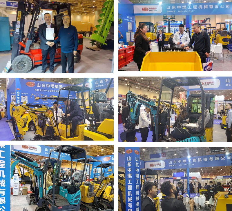 China Coal Group Attends 2024 Qingdao International Construction Machinery Exhibition And Signs Contracts On Spot China Coal Group Attends 2024 Qingdao International Construction Machinery Exhibition And Signs Contracts On Spot