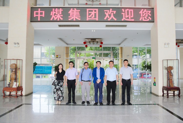 Warmly Welcome Indonesian Businessmen To Visit China Coal Group To Discuss Co-Operation Warmly Welcome Indonesian Businessmen To Visit China Coal Group To Discuss Co-Operation
