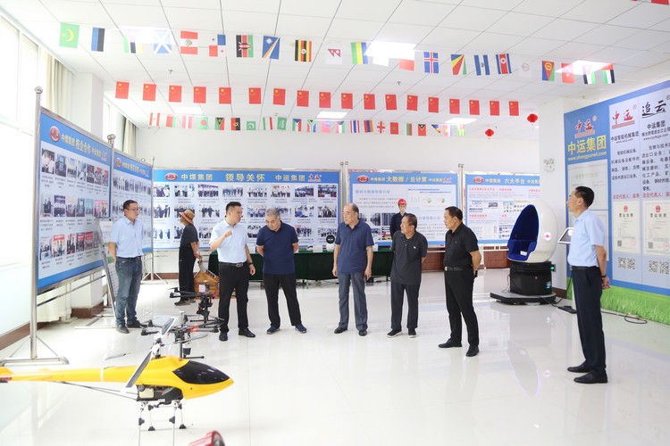 Jining Mining Group Leaders Visited China Coal Group For Guidance Jining Mining Group Leaders Visited China Coal Group For Guidance