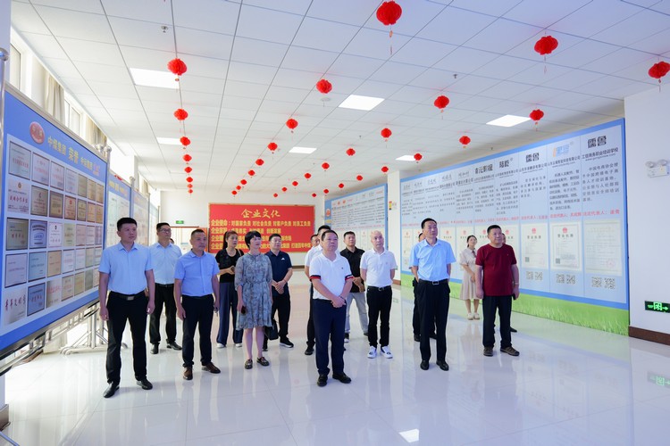 Wenzhou Investment Promotion Bureau And Jining Wenzhou Chamber Of Commerce Leaders Visit China Coal Group Wenzhou Investment Promotion Bureau And Jining Wenzhou Chamber Of Commerce Leaders Visit China Coal Group