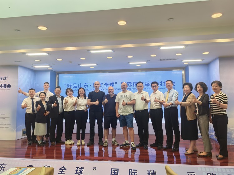 China Coal Group Participate In 'Good Products Shandong Lumao Global' International Precision Procurement Fair Canton Fair Special Event China Coal Group Participate In 'Good Products Shandong Lumao Global' International Precision Procurement Fair Canton Fair Special Event