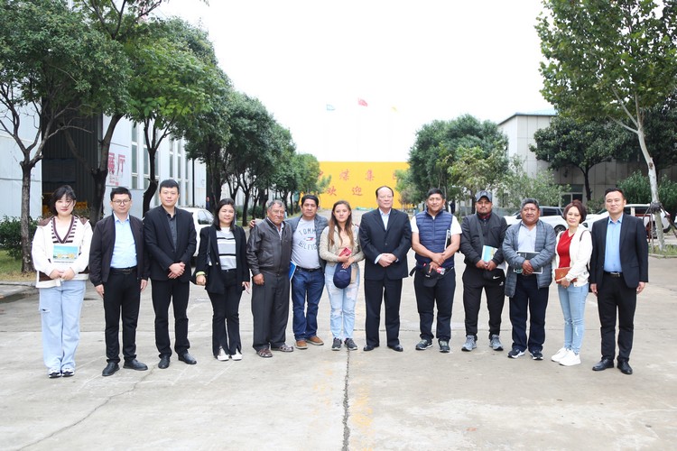 Renowned Bolivian Companies Sign Large Purchase Orders For Mining And Construction Machinery With China Coal Group Renowned Bolivian Companies Sign Large Purchase Orders For Mining And Construction Machinery With China Coal Group