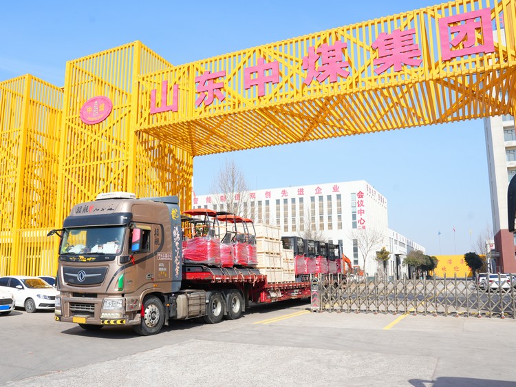 China Coal Group Welcomed A Good Start: 200 Excavators Successfully Set Off For Export To Russia