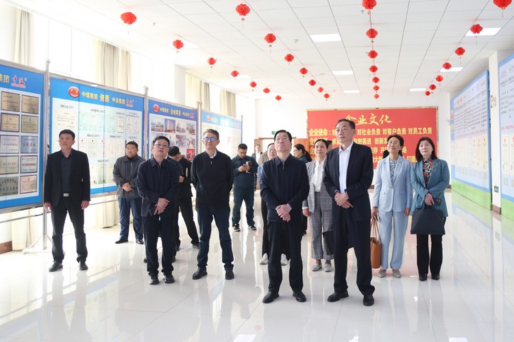 Jining City Chinese People's Political Consultative Conference Leaders Visit China Coal Group For Research