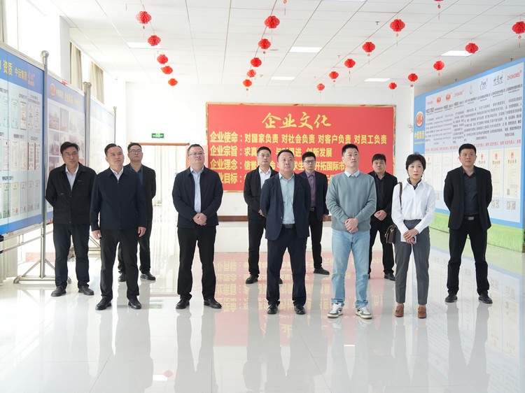 Leaders Of Shandong Huarui Electric Co., Ltd. Visited China Coal Group to Discuss Co-Operation