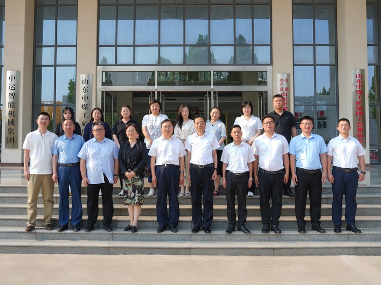 Jining Polytechnic Visits China Coal Group To Discuss Industry-Education Cooperation
