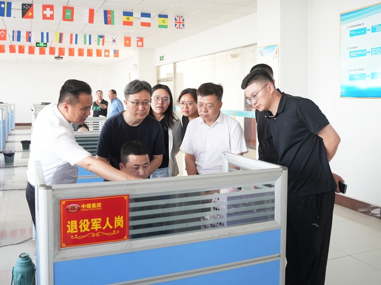 Jining City Leaders Promote The Integration Of Popularization Of Science And Innovation In China Coal Group