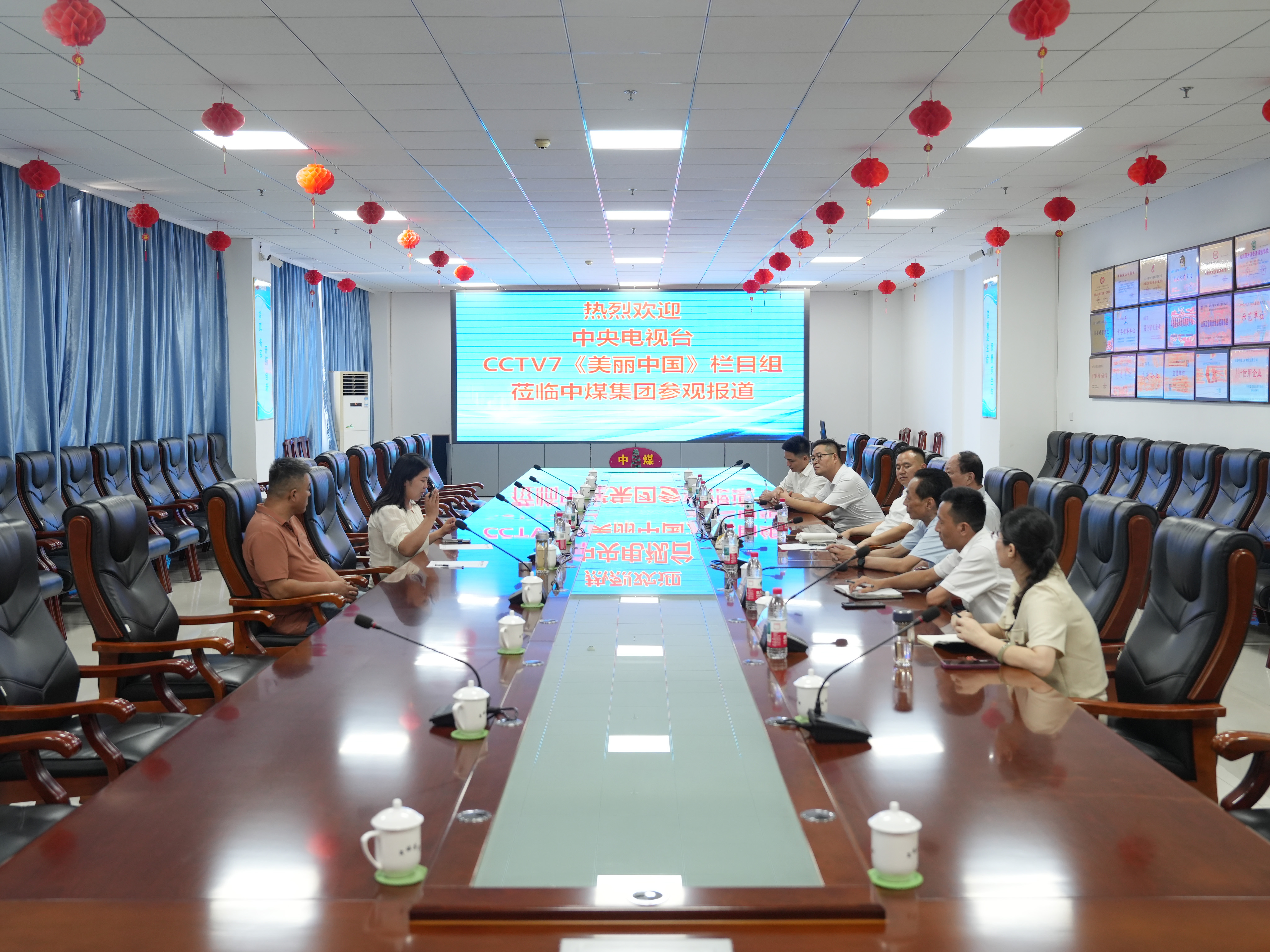 Spotlight丨CCTV7 Program Team Visits China Coal Group for Special Feature Coverage