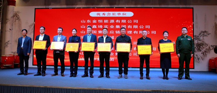 China Coal Group Honored As 2025 Excellent President Unit of Jining Association for Supporting the Army and Honoring Servicemen's Families China Coal Group Honored As 2025 Excellent President Unit of Jining Association for Supporting the Army and Honoring Servicemen's Families